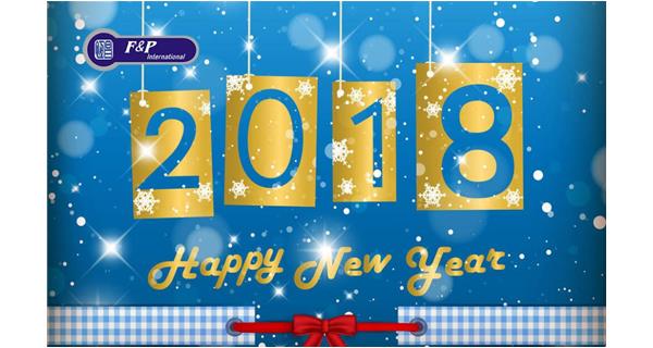 寄語新年，濃情元旦